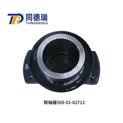 Dump Truck Parts 569-01-62712 tenging fyrir HD 465-7